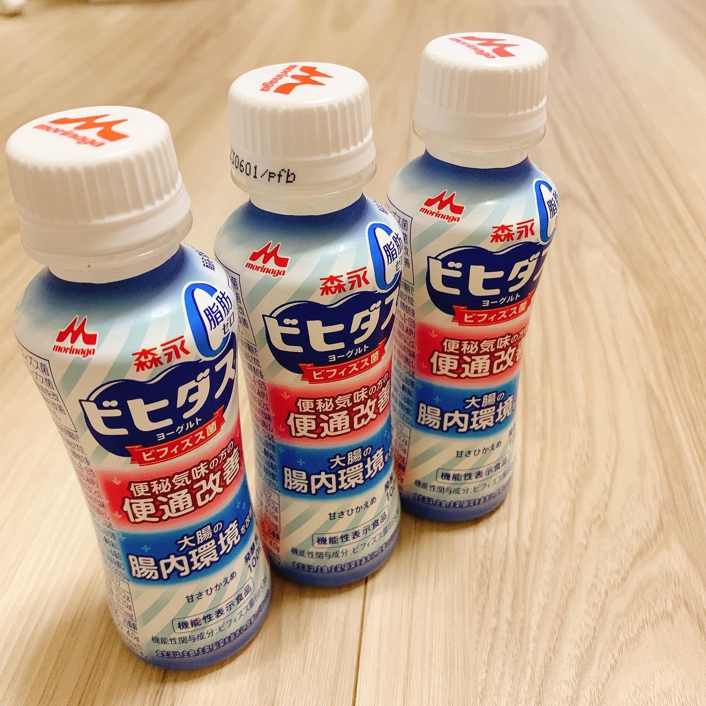 ビヒダス ヨーグルト 便通改善 脂肪ゼロ ドリンクタイプ/森永乳業/飲むヨーグルトを使ったクチコミ（3枚目）