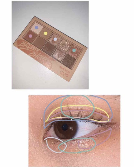 プロ アイ パレット/CLIO/アイシャドウパレットを使ったクチコミ(3枚目)