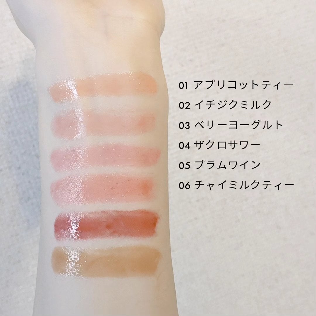 ハニーメルティングリップ/ネイチャーリパブリック/口紅を使ったクチコミ(7枚目)