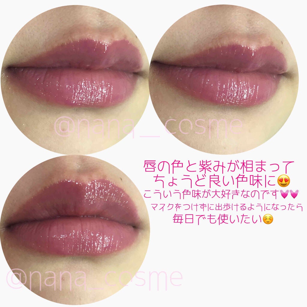 ローズ・パーフェクト・リキッド/GIVENCHY/口紅を使ったクチコミ(3枚目)