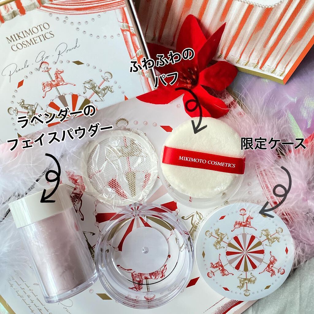 フェイスパウダーセット/ミキモト コスメティックス/メイクアップキットを使ったクチコミ(2枚目)