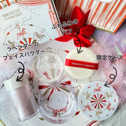 フェイスパウダーセット/ミキモト コスメティックス/メイクアップキットを使ったクチコミ(2枚目)