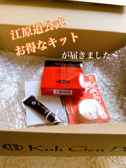 グロスフィルム ファンデーション 013(標準色)ピンクトーン:平均的な明るさの肌に/Koh Gen Do/パウダーファンデーションの画像