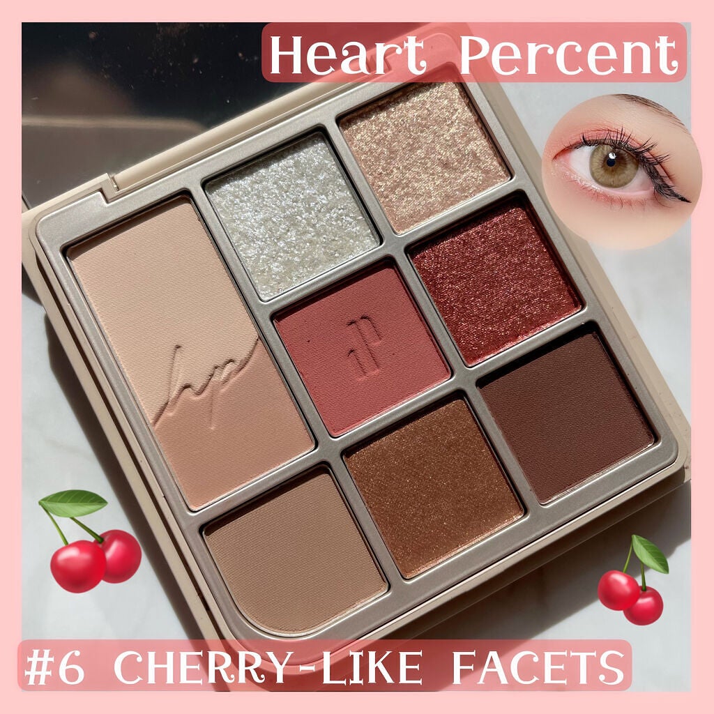 ドットオンムードアイパレット/Heart Percent/アイシャドウパレットを使ったクチコミ(1枚目)
