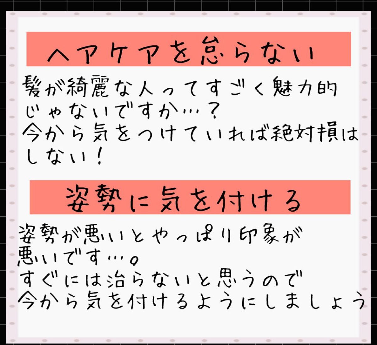 ホホバオイル/無印良品/ボディオイルを使ったクチコミ(4枚目)