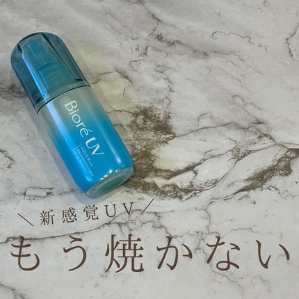 ãŸãð§ž on LIPS ãâïžð€æ°ããæ¥çŒãæ¢ãã人æ°ã®ãã€è²·ã£ãŠã¿ãŸãããð¥ºð¥ºïŒããè²·..ãïŒ1æç®ïŒ