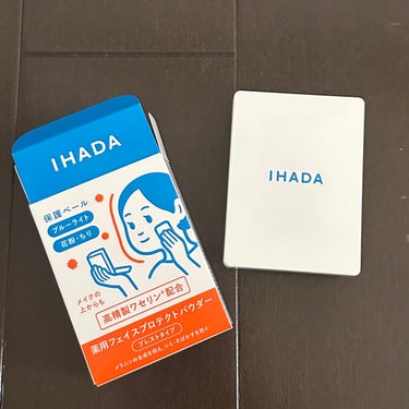 薬用フェイスプロテクトパウダー/IHADA/プレストパウダーを使ったクチコミ（1枚目）