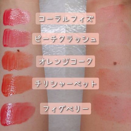 ジューシーデュイティント/dasique/リップティントを使ったクチコミ(2枚目)