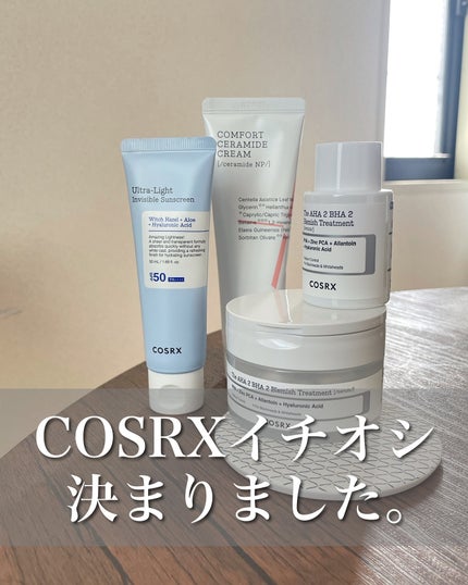 バランシウムコンフォートセラミードクリーム /COSRX/フェイスクリームを使ったクチコミ(1枚目)