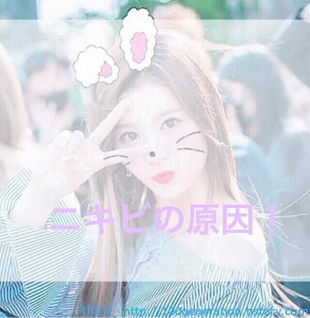 COCO on LIPS 「こんばんはーあきです!今日は、みんなが嫌いなニキビについて教え..」(1枚目)