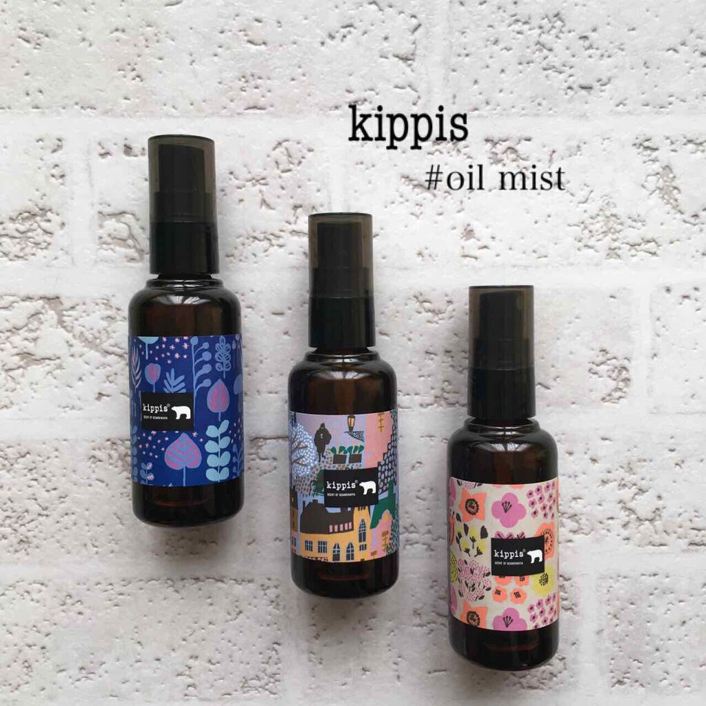 キッピス 髪と肌のオイルミスト/アンナドンナ/ヘアオイルを使ったクチコミ(1枚目)