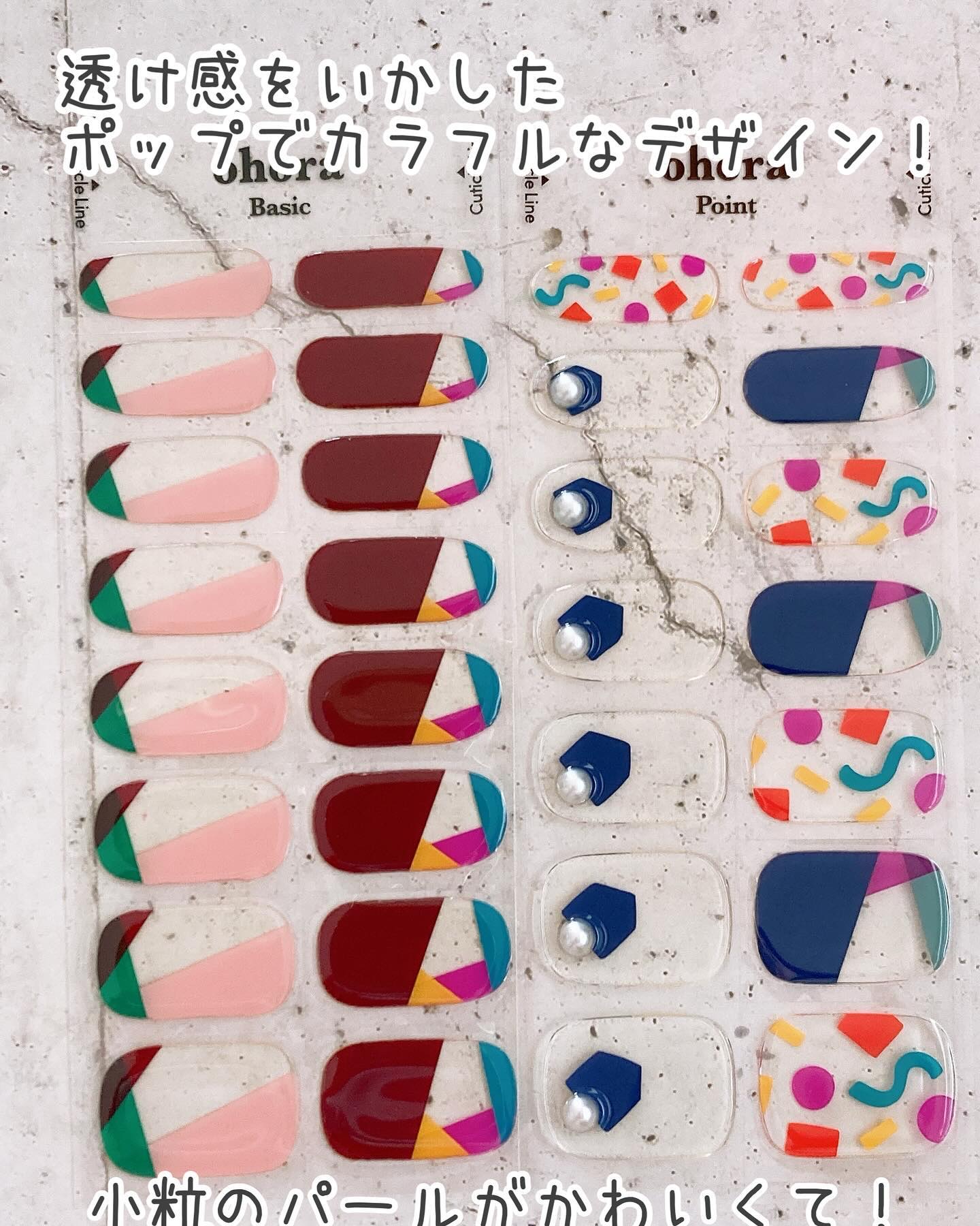 セミキュアジェルネイル（ハンド）/ohora/ネイルシールを使ったクチコミ（3枚目）