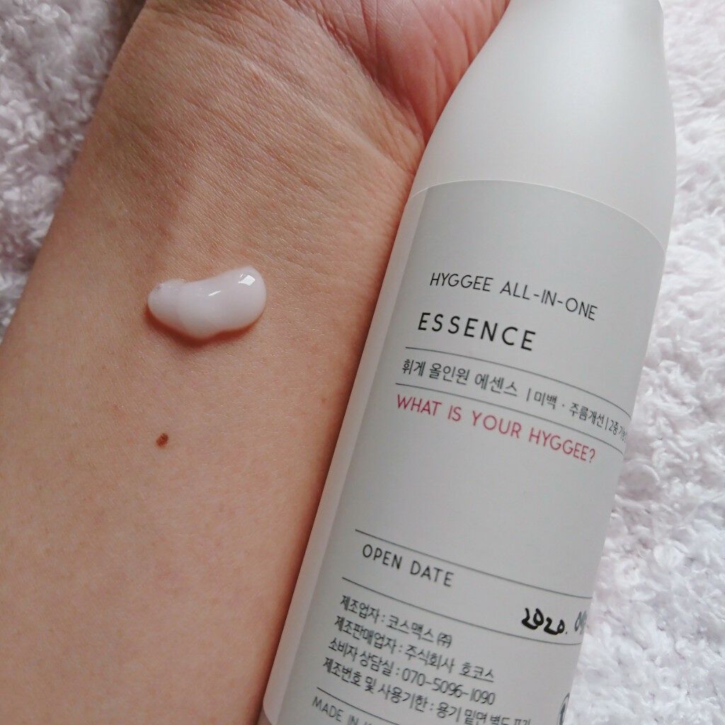 リリーフサンモイスチャライザー/HYGGEE/化粧下地を使ったクチコミ（2枚目）