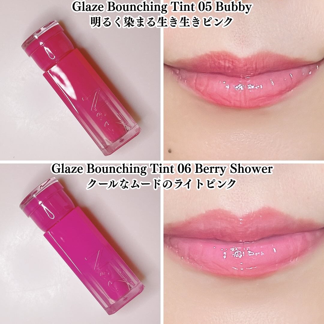 グレイズバウンシングティント/2aN/リップティントを使ったクチコミ(5枚目)