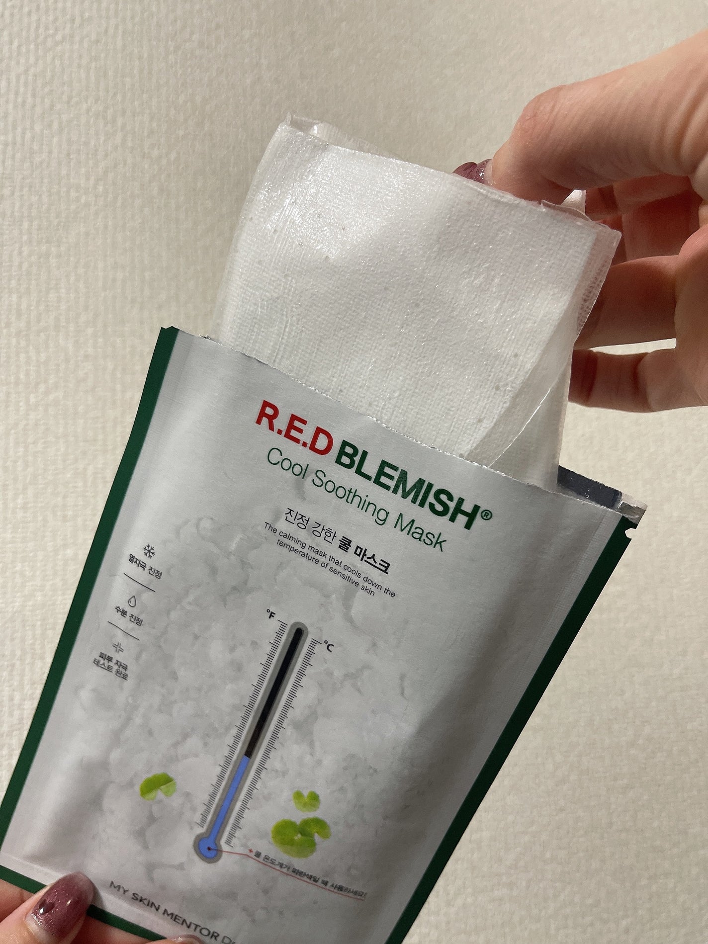 レッドブレミッシュ クールスージングマスク/Dr.G/シートマスク・パックを使ったクチコミ(1枚目)