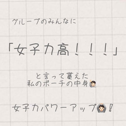ブレスファイン マウススプレー/オーラツー/マウスウォッシュ・スプレーを使ったクチコミ(1枚目)