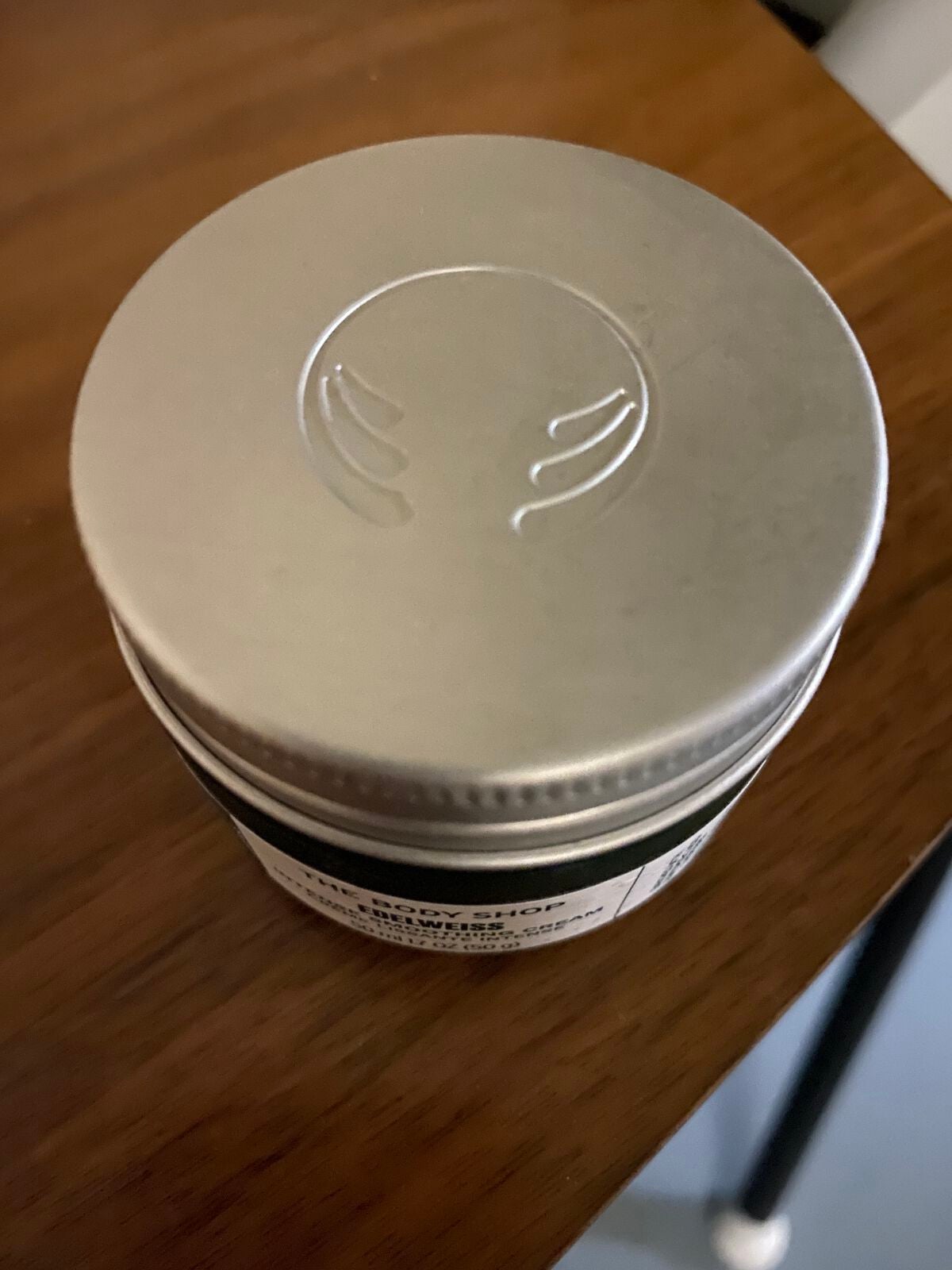 EDW インテンスクリーム/THE BODY SHOP/フェイスクリームを使ったクチコミ(2枚目)