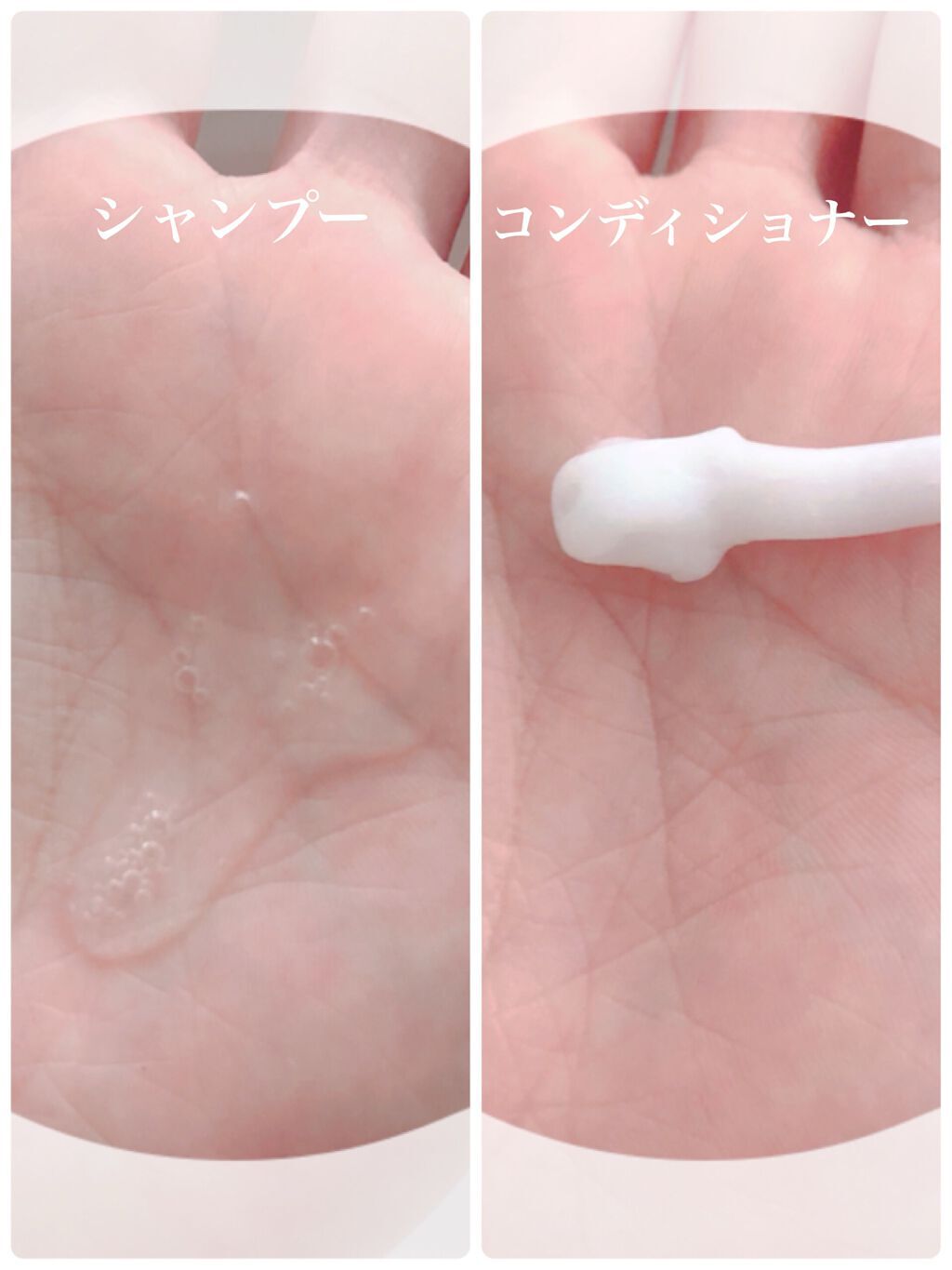 TuRUN ウルツヤスタイル シャンプー/トリートメント/STYLEE/市販シャンプーを使ったクチコミ(2枚目)