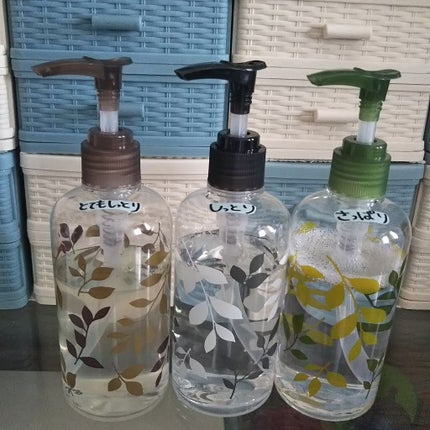 ホワイトアップ ローション(II)/アクアレーベル/化粧水を使ったクチコミ(1枚目)