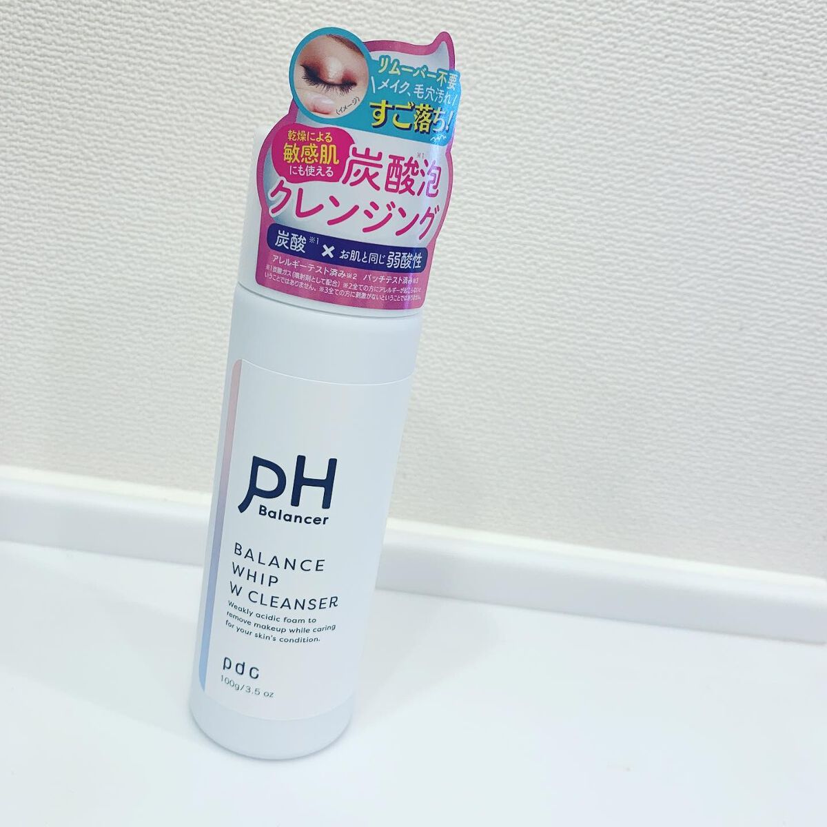 ピーエイチバランサー ＢホイップＷクレンザー/pdc/泡洗顔を使ったクチコミ（1枚目）