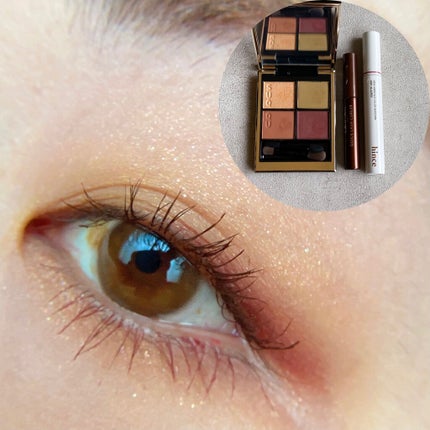 クイックラッシュカーラー/キャンメイク/マスカラ下地を使ったクチコミ(1枚目)