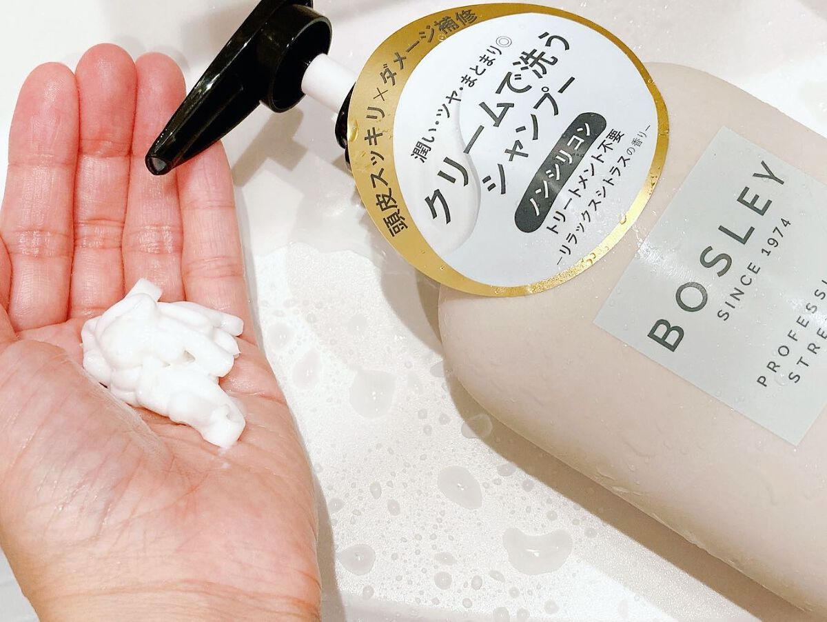 クリームシャンプー リラックスシトラスの香り/ボズレー/市販シャンプーを使ったクチコミ（2枚目）