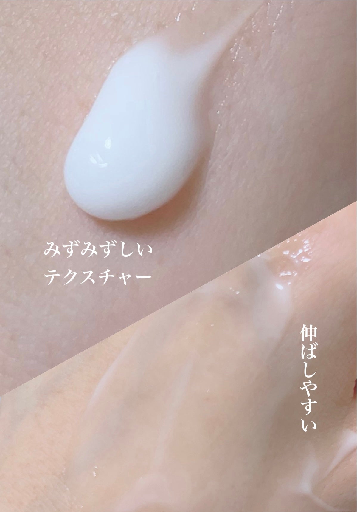 ドクターマルシー ポアタイトニングクリーム/ドクターマルシー/フェイスクリームを使ったクチコミ(4枚目)