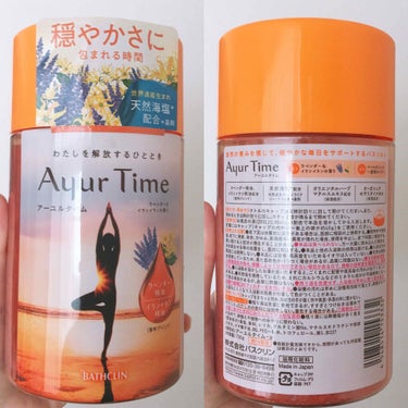 Ayur Time（アーユルタイム） レモングラス＆ベルガモットの香り 40g/アーユルタイム/入浴剤を使ったクチコミ（2枚目）