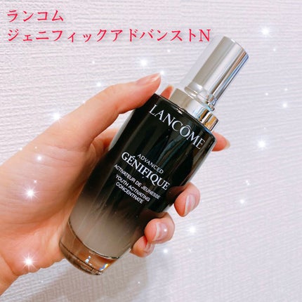 ジェニフィック アドバンスト N/LANCOME/美容液を使ったクチコミ(1枚目)