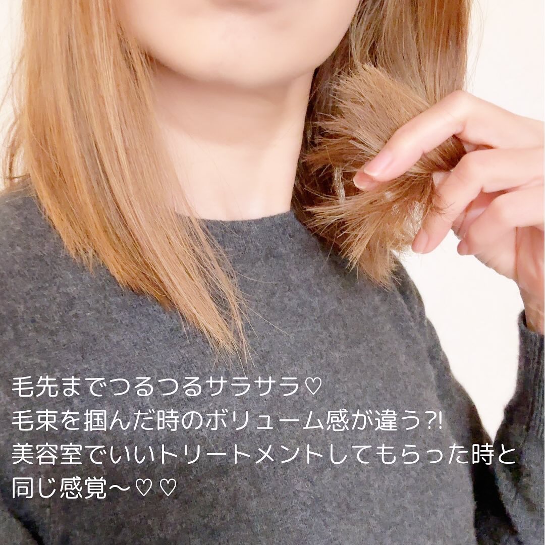 AIme 泡パックシャンプー/AITOKYO/市販シャンプーを使ったクチコミ（3枚目）