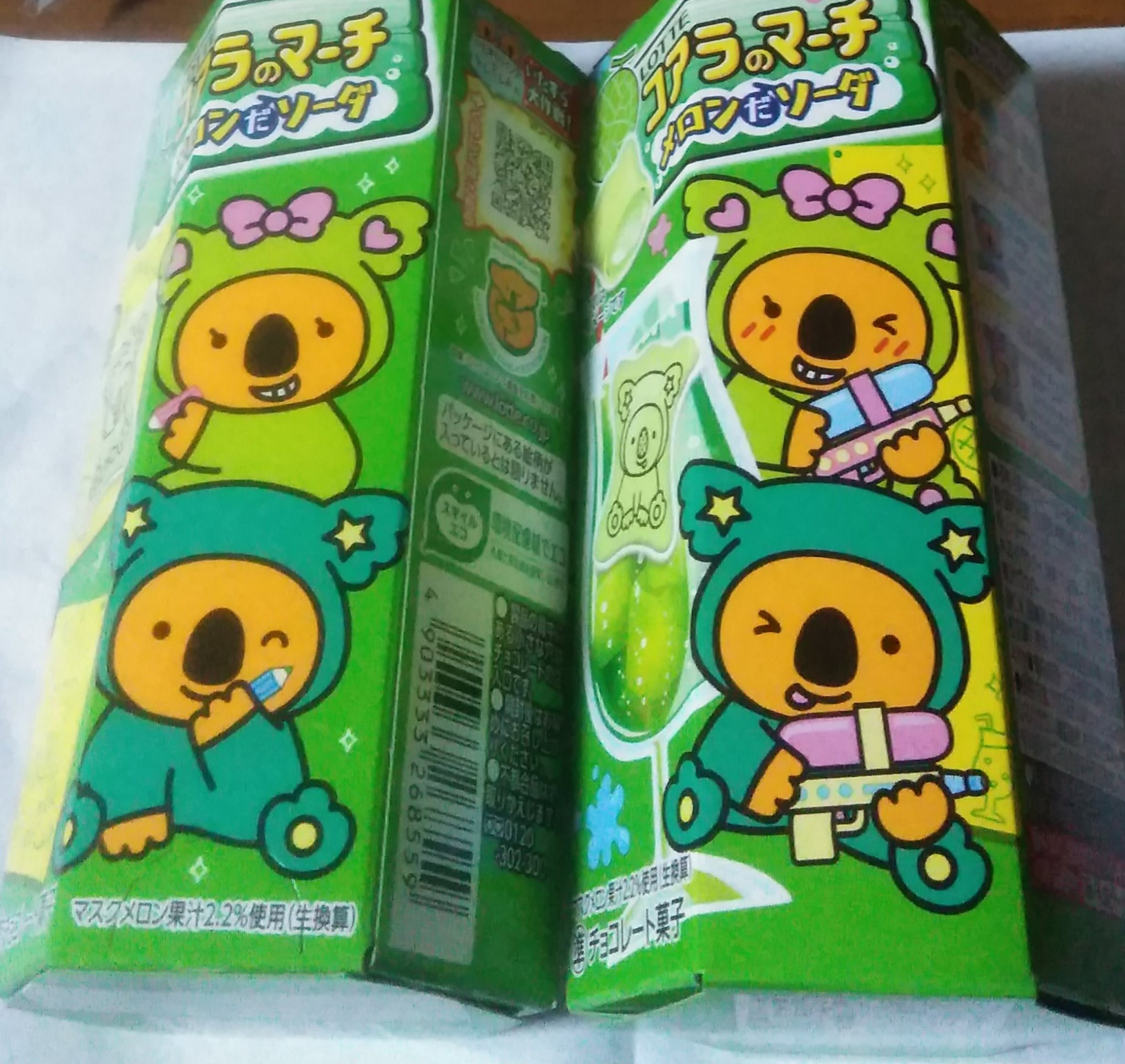 ロッテ コアラのマーチ　メロンだソーダ