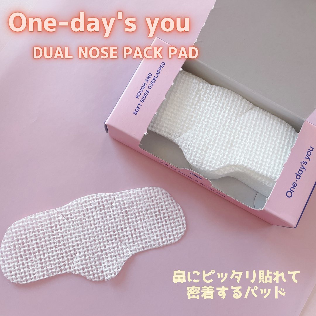 ワンデイズユー ノーモアブラックヘッド(ノーズピーリングセット) いちごエディション/One-day's you/スキンケアキットを使ったクチコミ（2枚目）