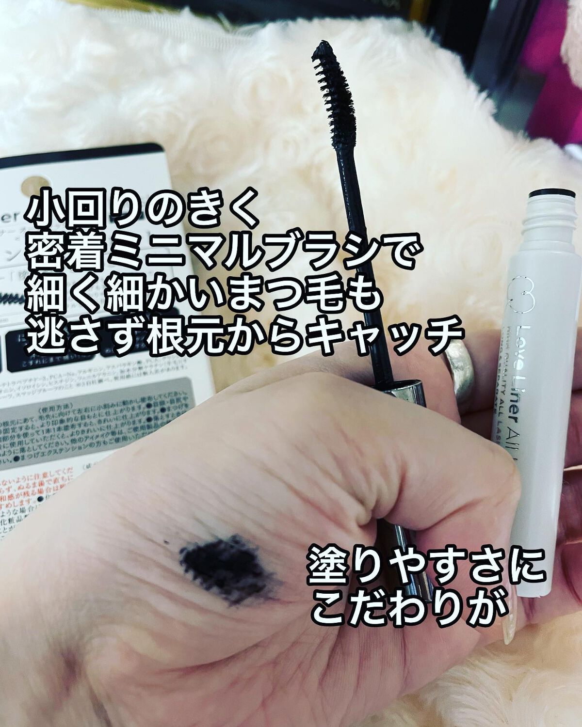 を使ったクチコミ（2枚目）