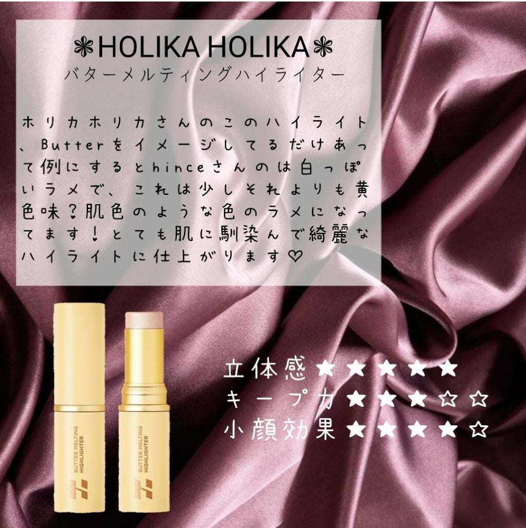 インク ベルベット/PERIPERA/口紅を使ったクチコミ(5枚目)