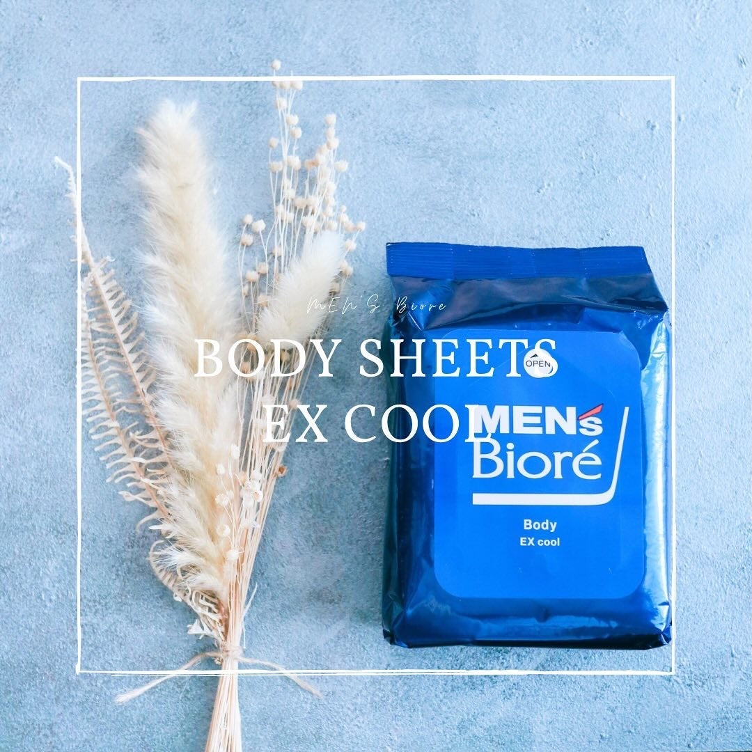 ボディシート 極冷感タイプ/メンズビオレ/ボディシートを使ったクチコミ(1枚目)