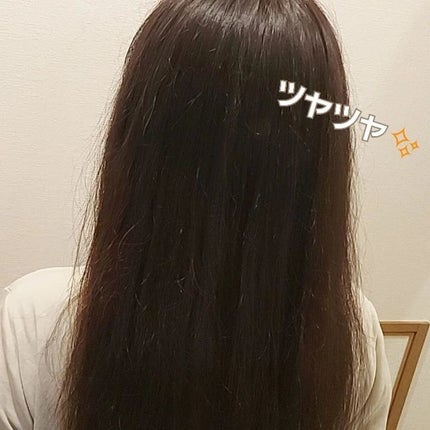 オレオクリーム/サイオス/ヘアカラーを使ったクチコミ(7枚目)