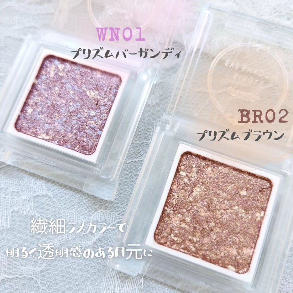 パラドゥ シングルアイシャドウ	/パラドゥ/単色アイシャドウを使ったクチコミ（2枚目）