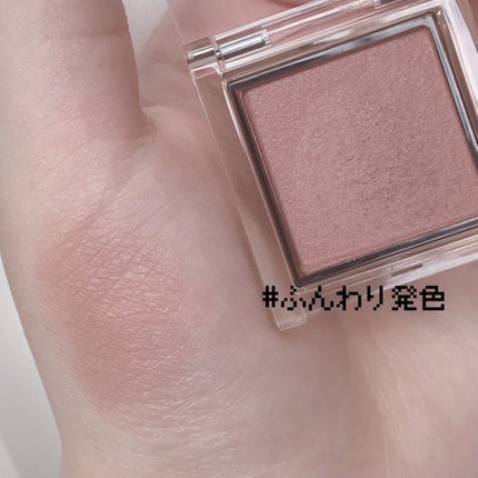 アイプランナー/excel/単色アイシャドウを使ったクチコミ(1枚目)