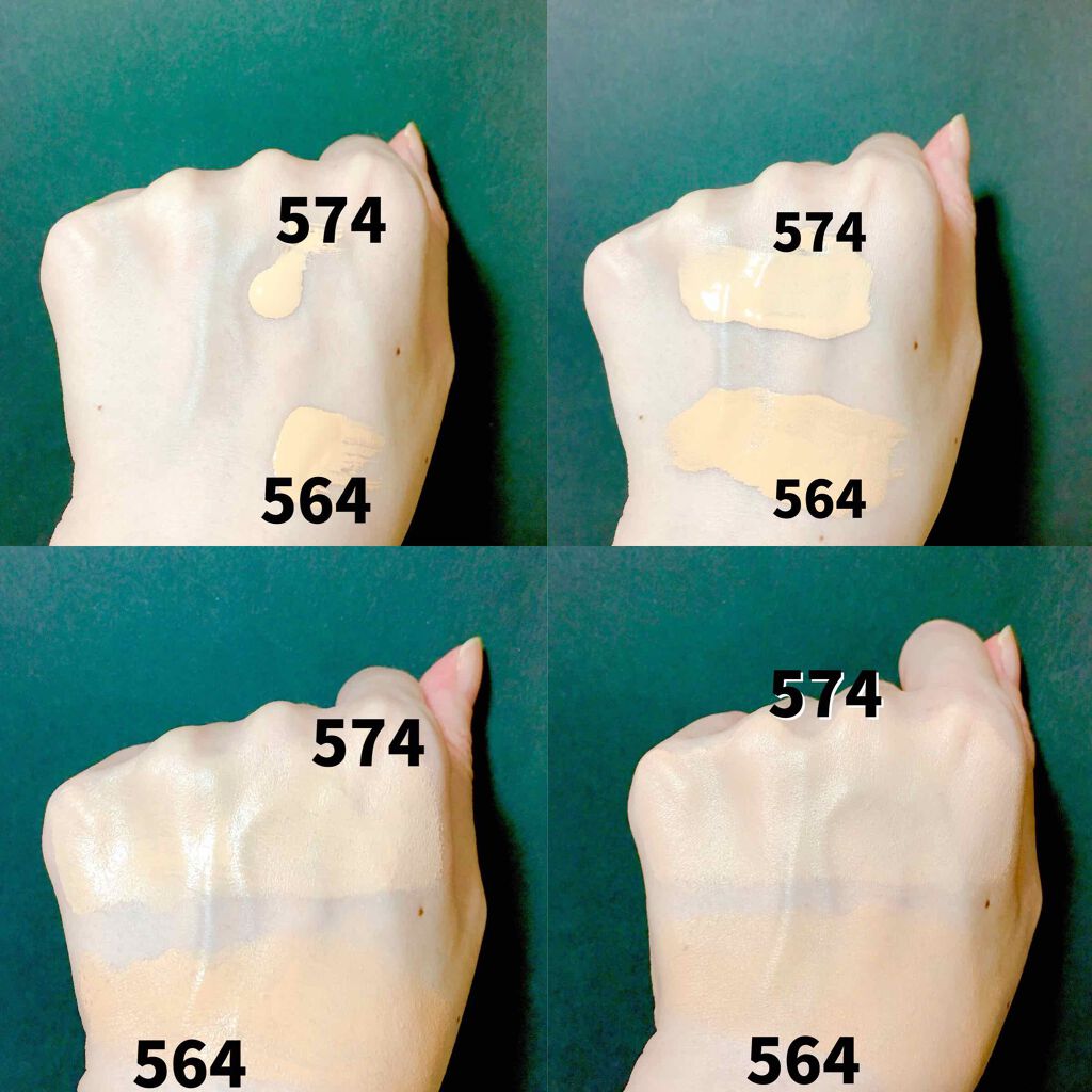 (旧)アンリミテッド ラスティング フルイド/shu uemura/リキッドファンデーションを使ったクチコミ(2枚目)