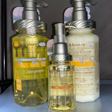 シルキー スムースモイスチャー シャンプー 1.0/ヘアトリートメント 2.0/&honey/市販シャンプーを使ったクチコミ(2枚目)