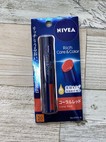 RAXY/Rakuten/その他を使ったクチコミ(4枚目)