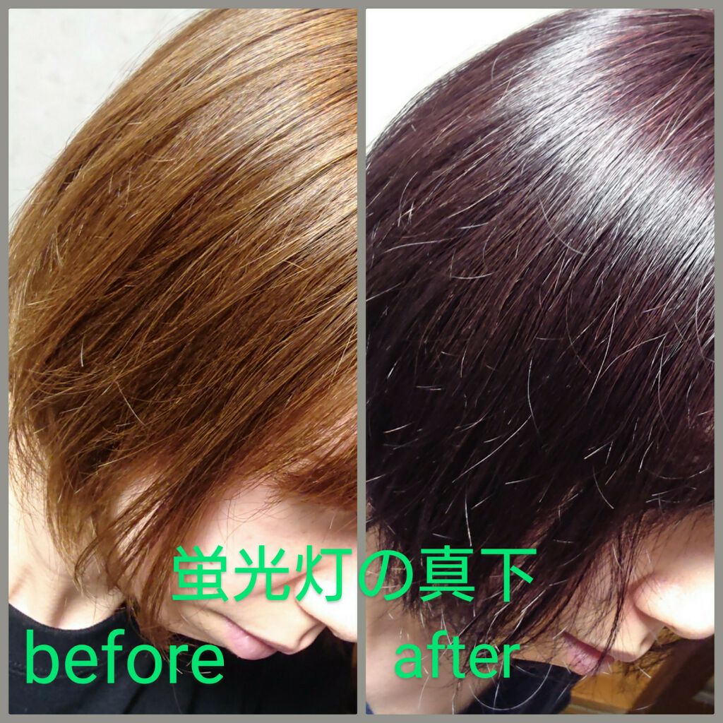 泡カラー/リーゼ/ヘアカラーを使ったクチコミ（2枚目）