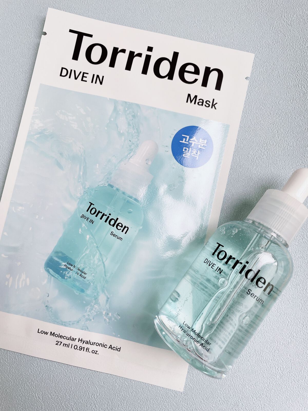 ダイブイン セラム/Torriden/美容液を使ったクチコミ（1枚目）