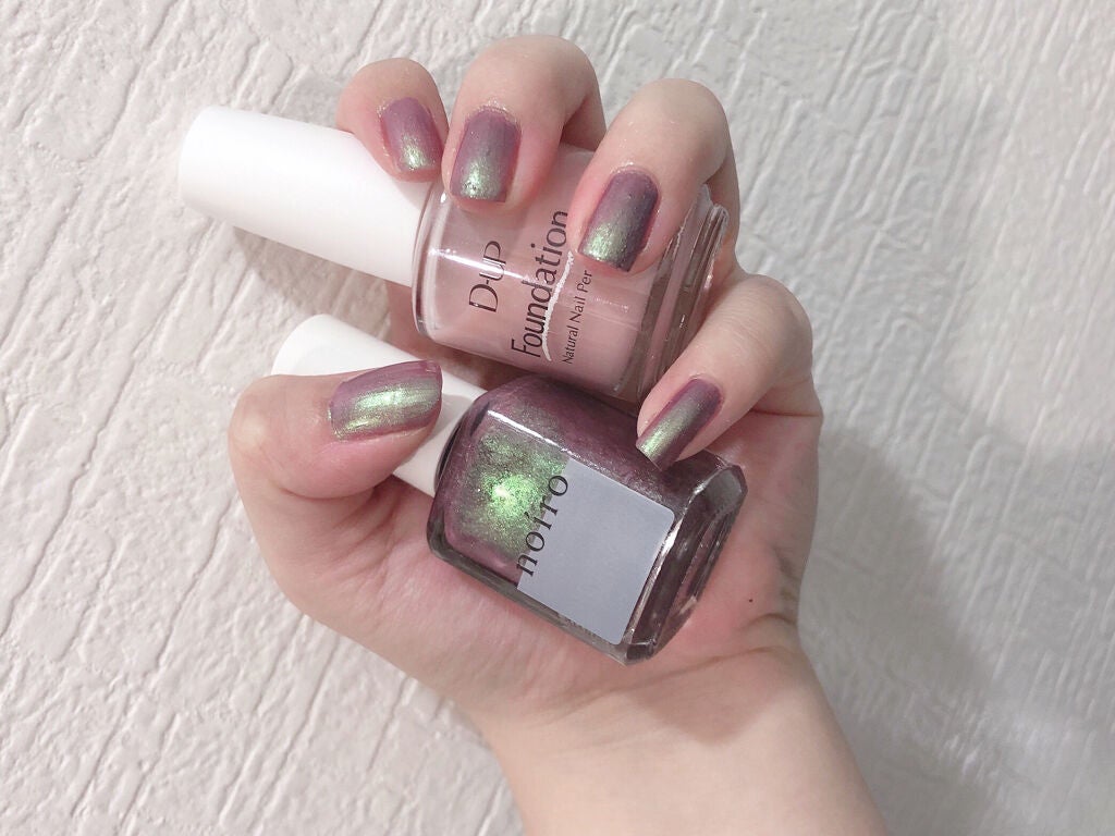 ディーアップファンデーション/D-UP/ネイルベースコートを使ったクチコミ(1枚目)