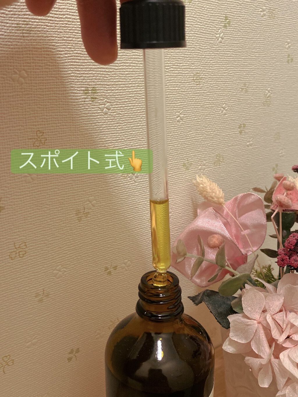 ポスト プー ドロップス/Aesop/その他を使ったクチコミ（3枚目）