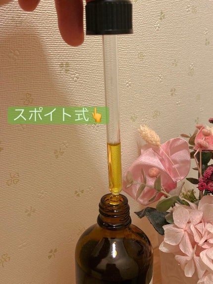 ポスト プー ドロップス/Aesop/その他を使ったクチコミ(3枚目)