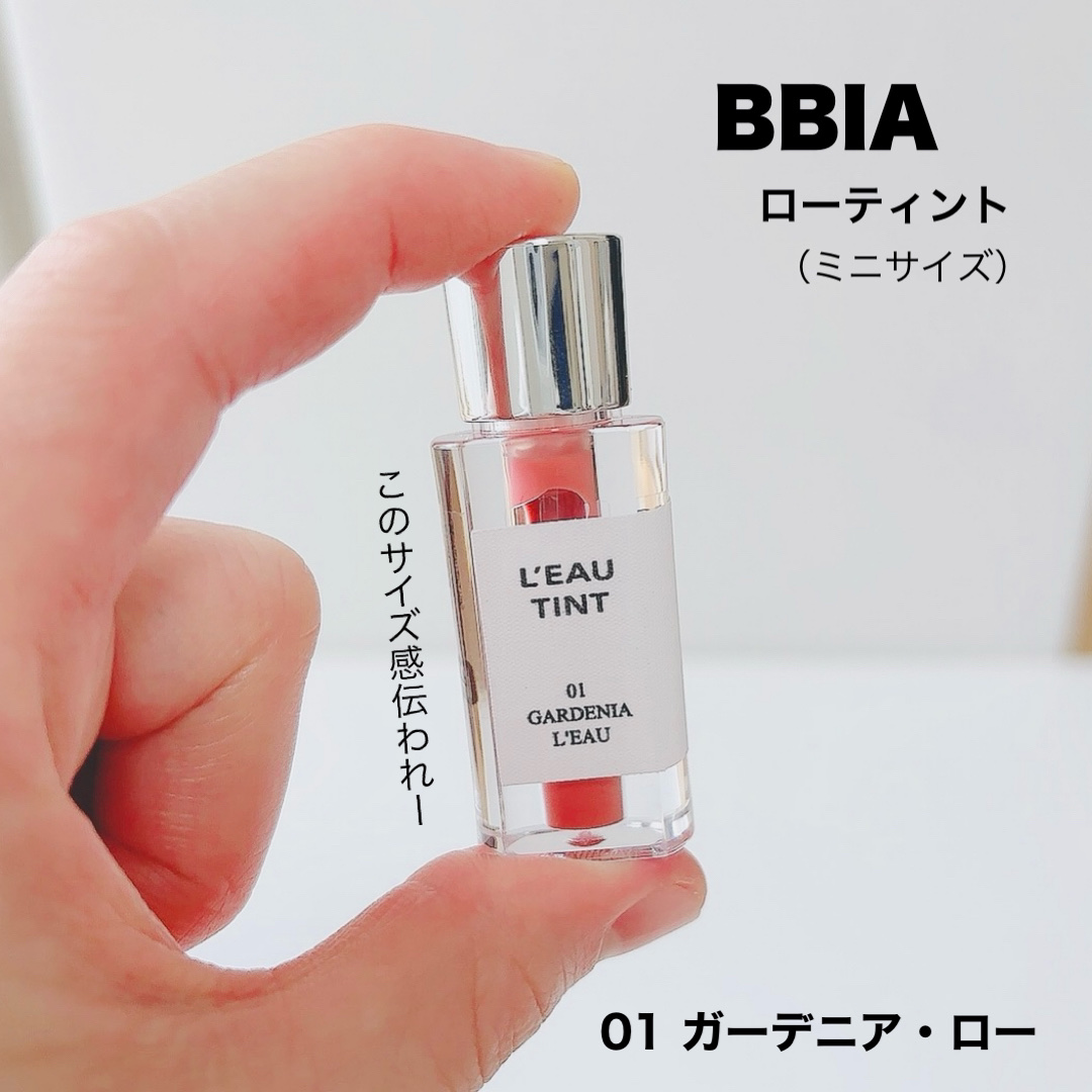 ローティント/BBIA/リップティントを使ったクチコミ（2枚目）