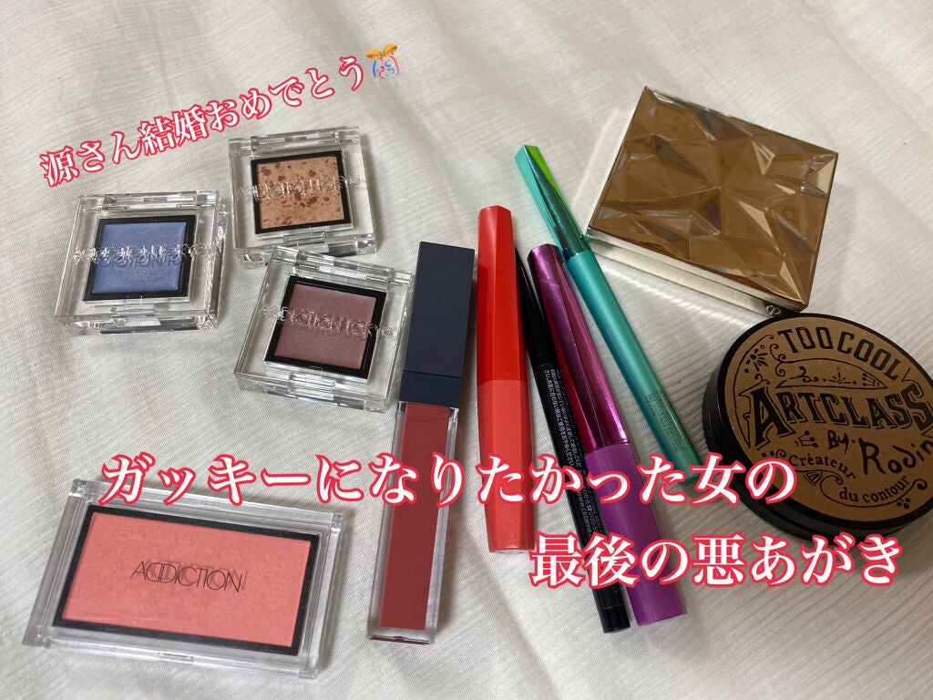 クレ・ド・ポー ボーテ レオスールデクラ/クレ・ド・ポー ボーテ/パウダーハイライトを使ったクチコミ(1枚目)