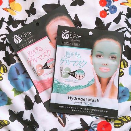 ハイドロゲルマスク グリーンマスクタイプ/イエスパ/シートマスク・パックを使ったクチコミ(1枚目)