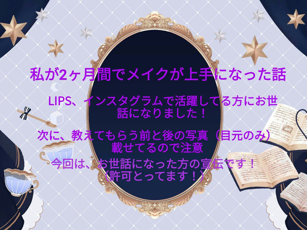 カラーリングアイブロウ/ヘビーローテーション/眉マスカラを使ったクチコミ（1枚目）